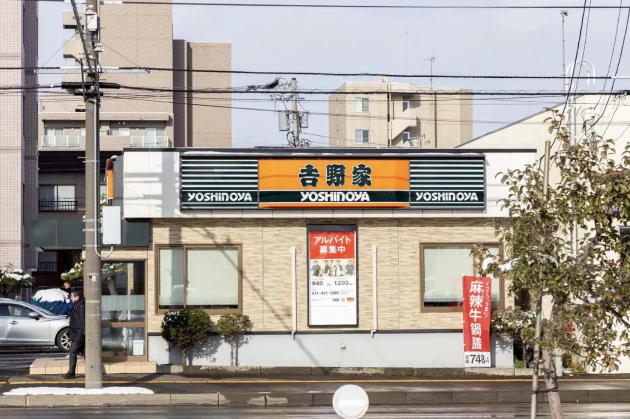 The Moon Villa Sapporo Buitenkant foto