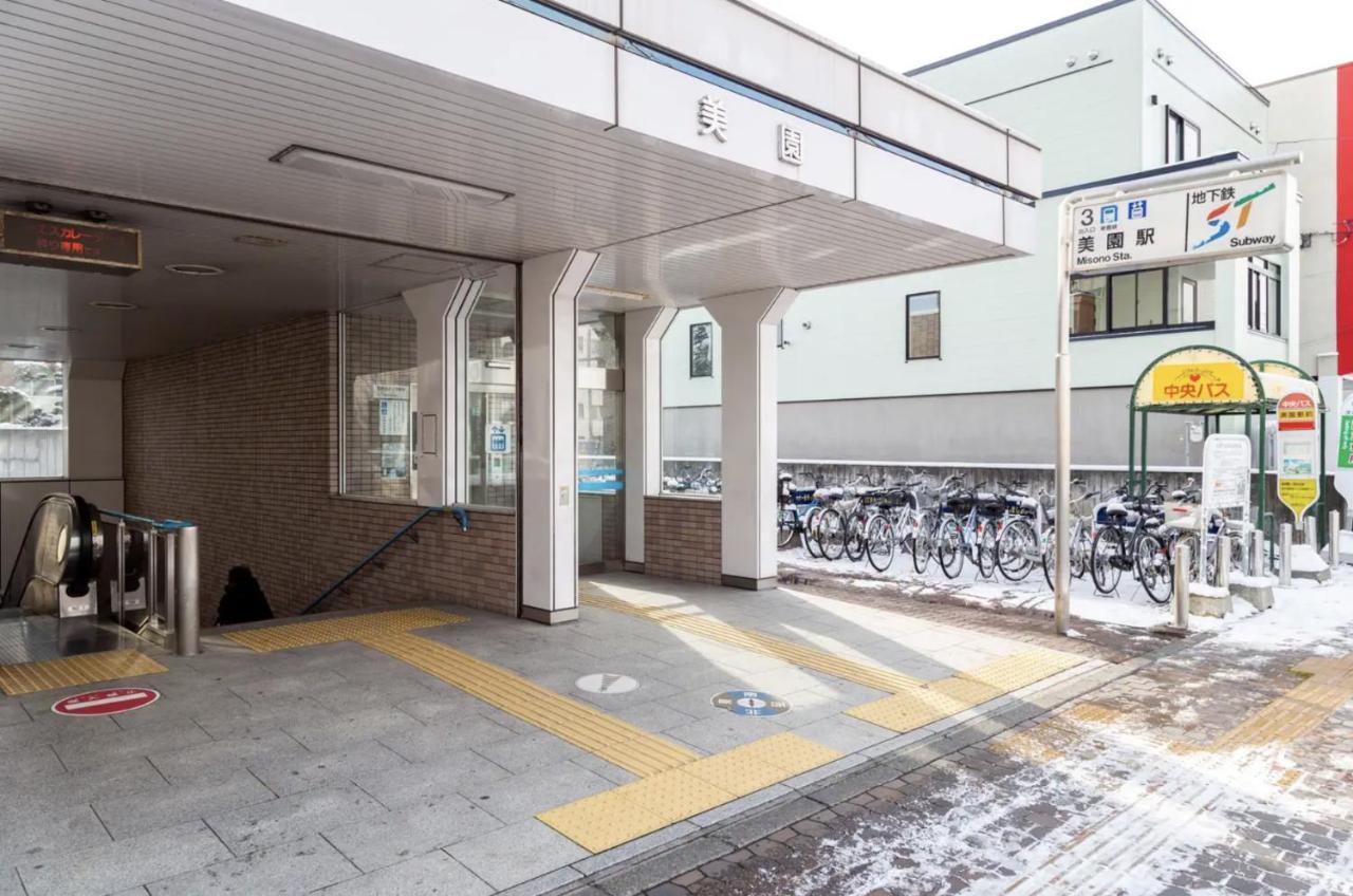 The Moon Villa Sapporo Buitenkant foto
